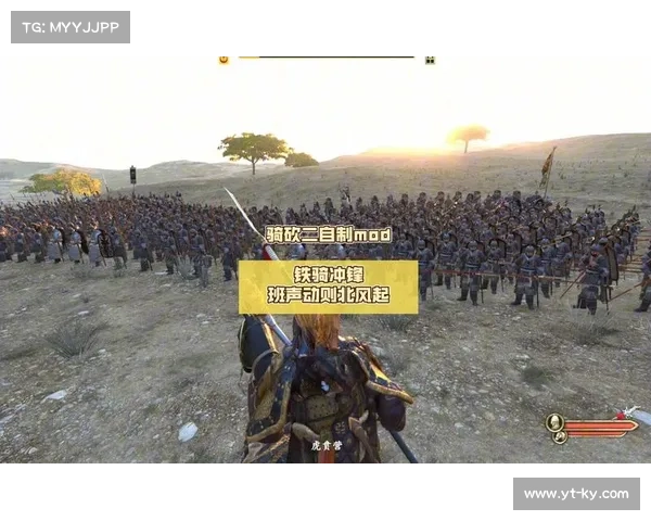 铁骑冲锋升级攻略—铁骑冲锋多少级可以获得第三个：铁骑冲锋：升级制霸全攻略