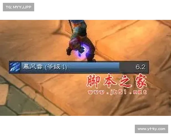 魔兽世界取消buff插件：揭秘游戏内的战斗优化方法