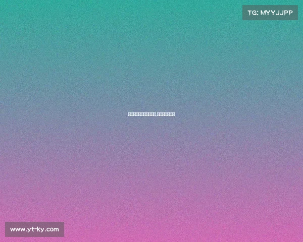 马鞍山师范电子竞技中心,马鞍山师范院校